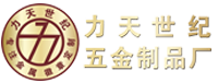 廣州亞廣進(jìn)出口貿(mào)易有限公司